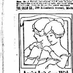 Image Tile