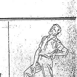 Image Tile