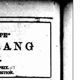 Image Tile