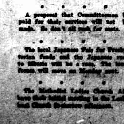 Image Tile