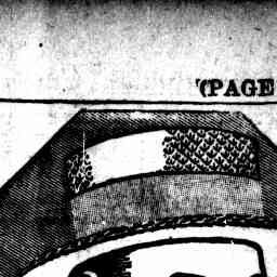Image Tile