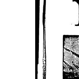 Image Tile