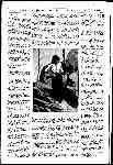 Page overview thumbnail