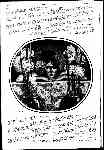 Page 41 thumbnail