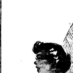 Image Tile