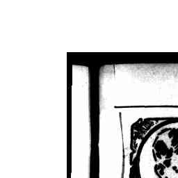 Image Tile