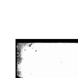 Image Tile