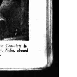 Image Tile