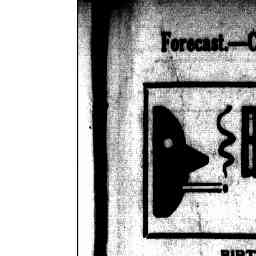 Image Tile