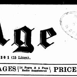 Image Tile