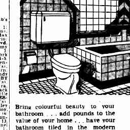 Image Tile