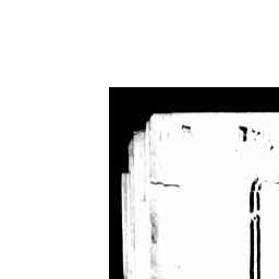 Image Tile