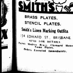 Image Tile