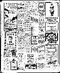 Page overview thumbnail