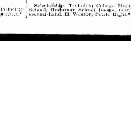 Image Tile