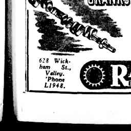 Image Tile