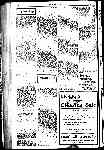 Page overview thumbnail