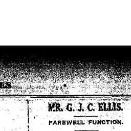 Image Tile