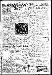 Page overview thumbnail