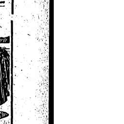 Image Tile