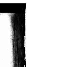 Image Tile