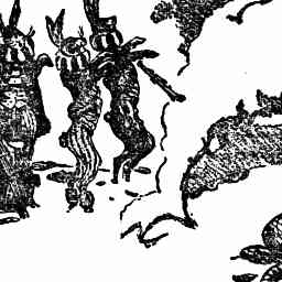Image Tile