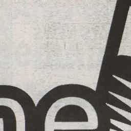 Image Tile