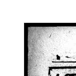 Image Tile