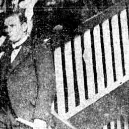 Image Tile