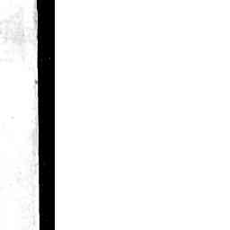 Image Tile