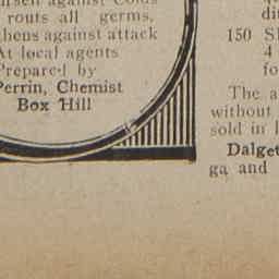 Image Tile