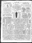 Page overview thumbnail