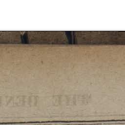 Image Tile
