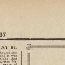 Image Tile