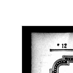 Image Tile