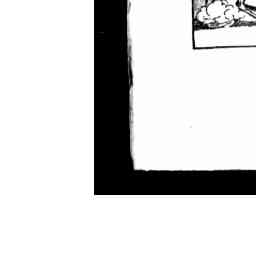 Image Tile