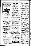 Page 12 thumbnail