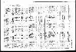 Page 597 thumbnail