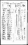 Page 2112 thumbnail