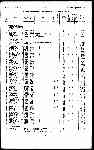 Page 2131 thumbnail