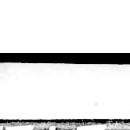 Image Tile