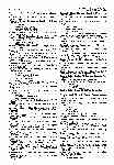 Page 20 thumbnail