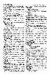 Page 71 thumbnail
