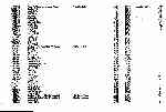 Page 219 thumbnail