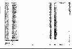 Page 259 thumbnail