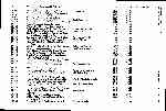 Page 267 thumbnail