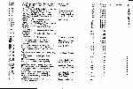 Page 291 thumbnail
