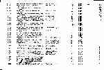 Page 311 thumbnail