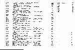 Page 313 thumbnail
