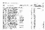 Page 340 thumbnail